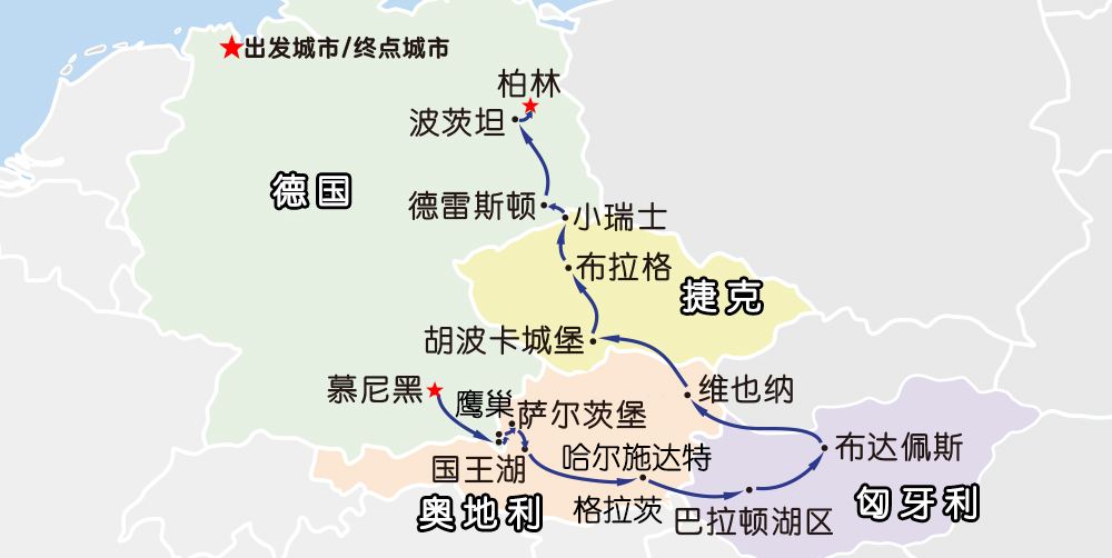 德国捷克奥地利地图图片_纵览新闻